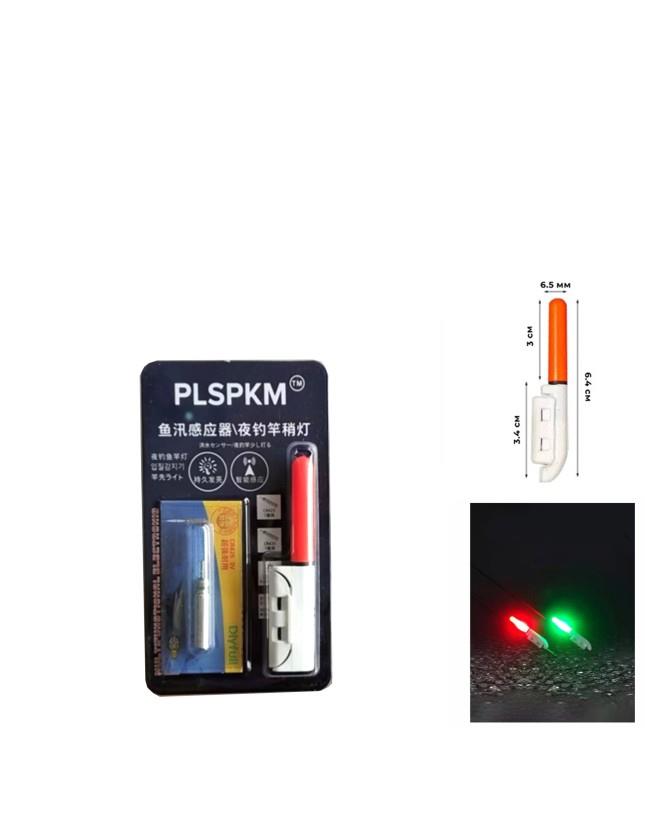 Captain 7109 Pilli ve Aparatlı Fosfor Light Stick 4.5x39mm Yeşil
