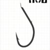 Fudo 1601 Kentsuki Maruseigo Black Nikel İğne 5