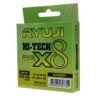Hi-tech Pe X8 150m Green Ip Misina 0,21
