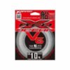 YGK X059 RED OCEAN V6 FC 100M 0.205